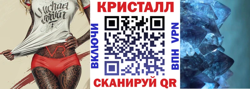 АМФ 98%  Суворов 