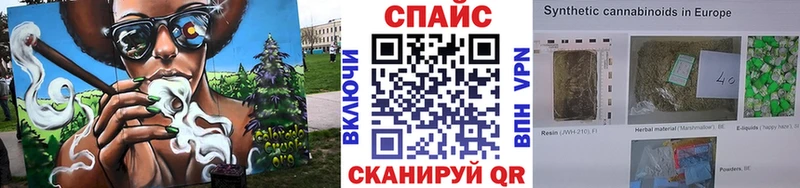 купить наркотик  Суворов  БУТИРАТ GHB 