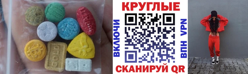 хочу   Суворов  ЭКСТАЗИ Philipp Plein 