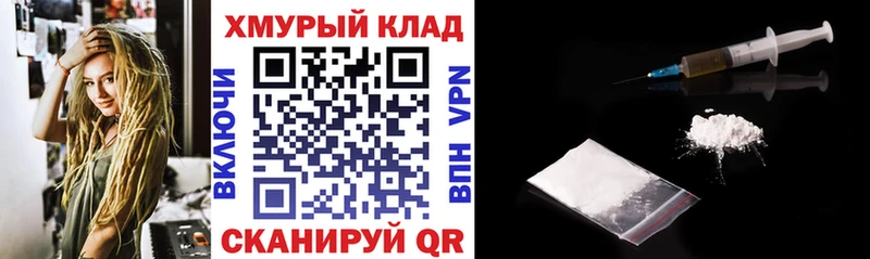 Героин Афган где продают Суворов
