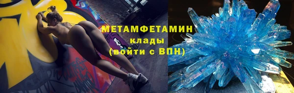 ешки Сосновоборск