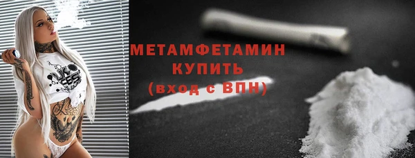 a pvp Новосибирск