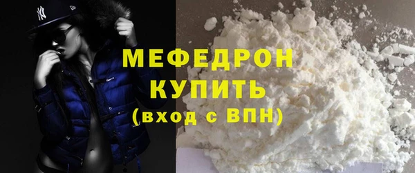 гашиш Михайловка