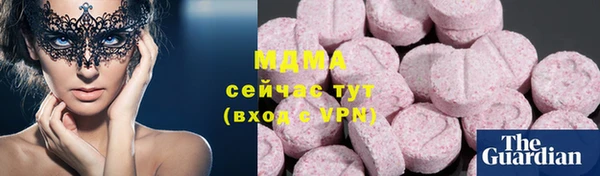 меф VHQ Михайлов