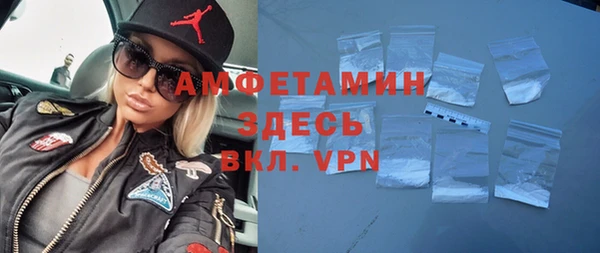 твердый Навашино