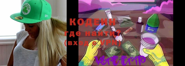 дурь Надым