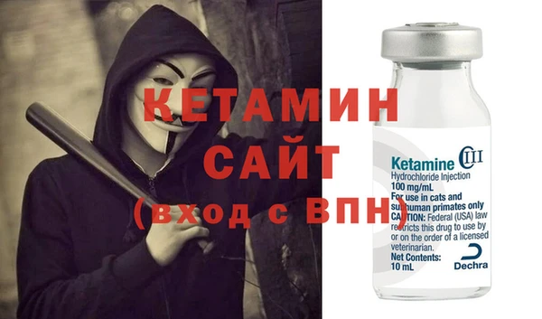 прущий лед Наволоки
