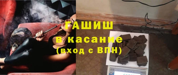 дурь Надым