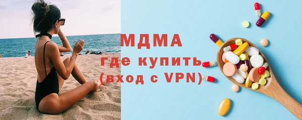 гашиш Михайловка