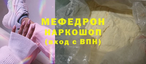 прущий лед Наволоки