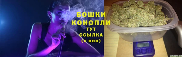 меф VHQ Михайлов