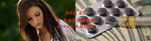 прущий лед Наволоки