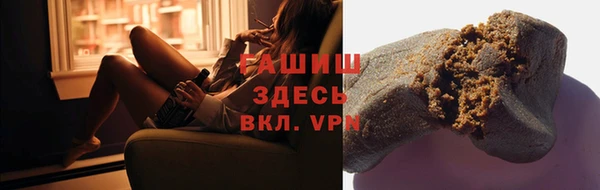 прущий лед Наволоки