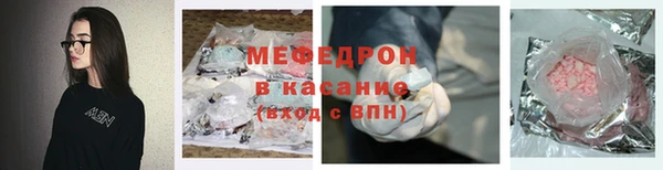 шишки Сосновка