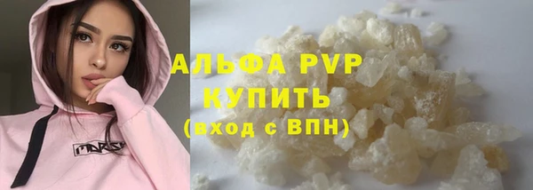 дурь Надым