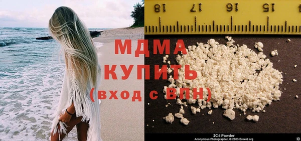 дурь Надым