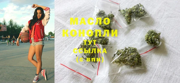 прущий лед Наволоки