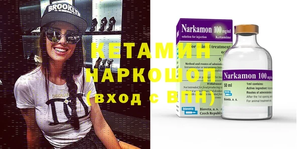 твердый Навашино
