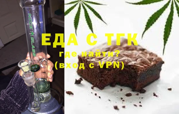 твердый Навашино