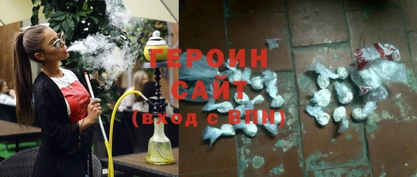 дурь Надым