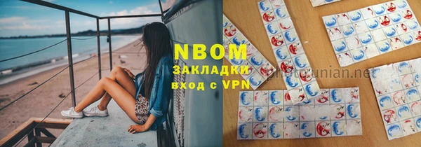прущий лед Наволоки