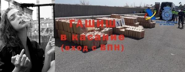 меф VHQ Михайлов