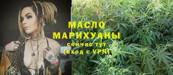 меф VHQ Михайлов