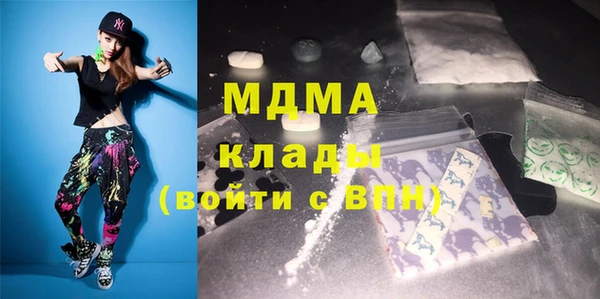 меф VHQ Михайлов