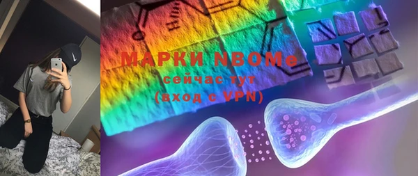 гашиш Михайловка