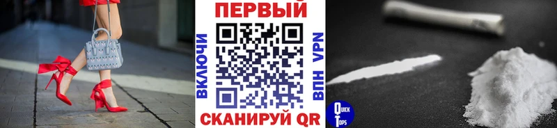 МЕТАМФЕТАМИН пудра  Суворов 
