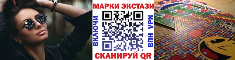 хочу   Суворов  Марки NBOMe 1500мкг 