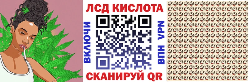 Наркотические марки 1,5мг Суворов